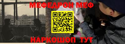 марки nbome Гусиноозёрск
