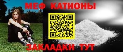 марки nbome Гусиноозёрск