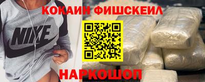 трава Гусев