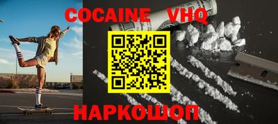 марки nbome Гусиноозёрск