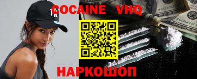 марки nbome Гусиноозёрск