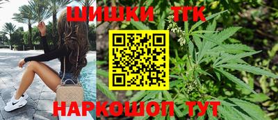 трава Гусев
