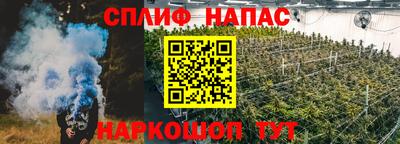марки nbome Гусиноозёрск