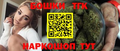 трава Гусев