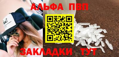 трава Гусев
