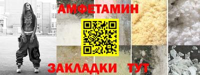 шишки Гусь-Хрустальный