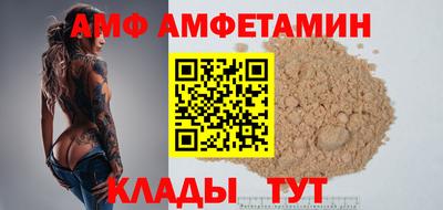 трава Гусев