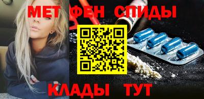 трава Гусев