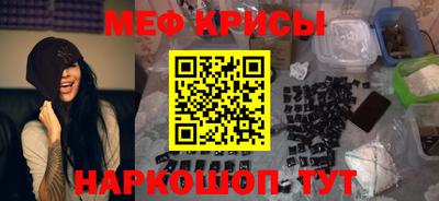 марки nbome Гусиноозёрск