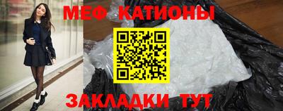марки nbome Гусиноозёрск