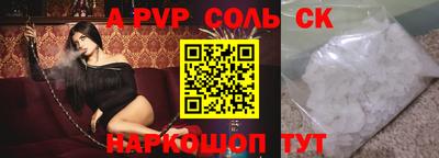 марки nbome Гусиноозёрск