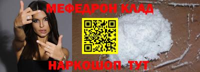 марки nbome Гусиноозёрск