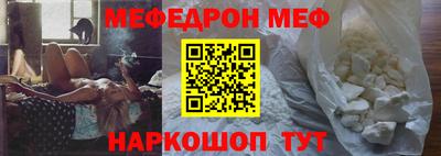 шишки Гусь-Хрустальный