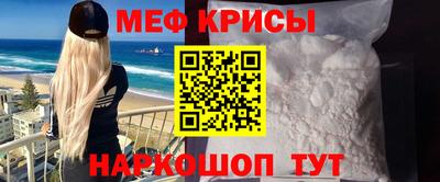 марки nbome Гусиноозёрск