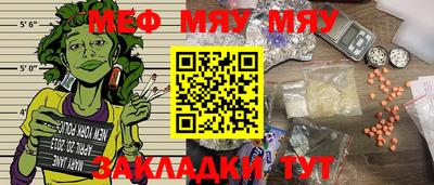 марки nbome Гусиноозёрск